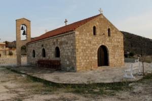 Agia Marinouda Village